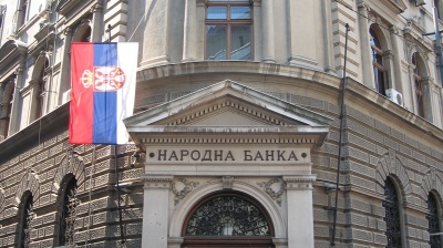 Serbia’s central bank cuts policy rate for first time since July 2016